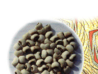 Bowl of West Africa Cowpea